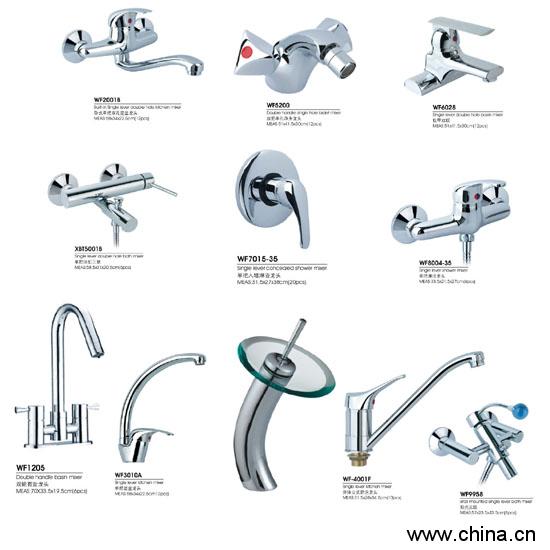 kitchen & bath faucet/mixer/tap
