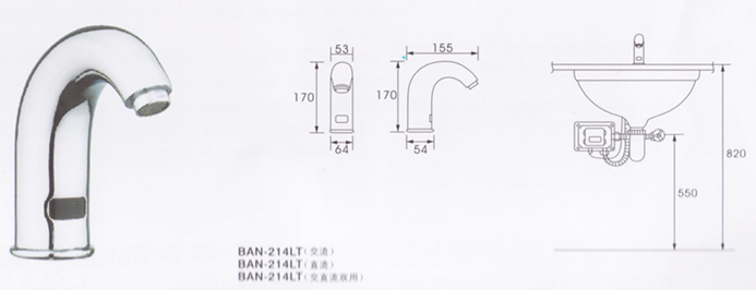 Automatic Water Faucets