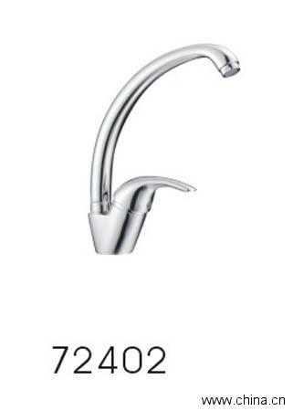 Faucet