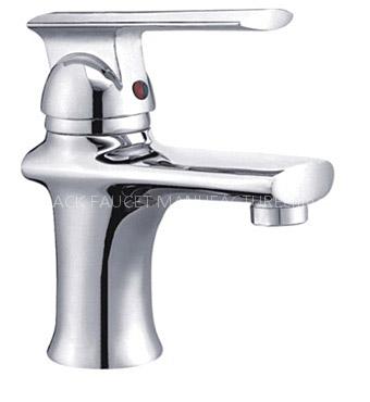 basin faucet