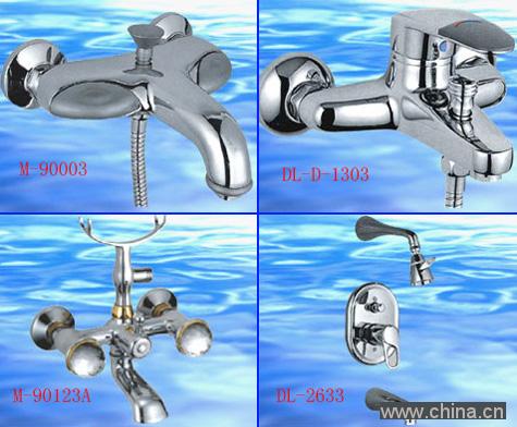 Bath Faucet