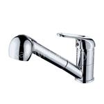 kitchen faucet