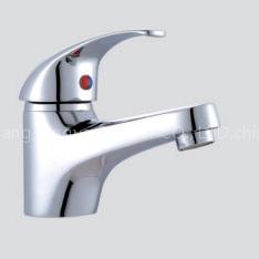 basin faucet