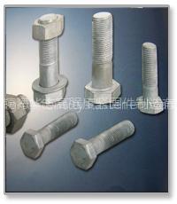 Welding Bolt(with hexagon nail)