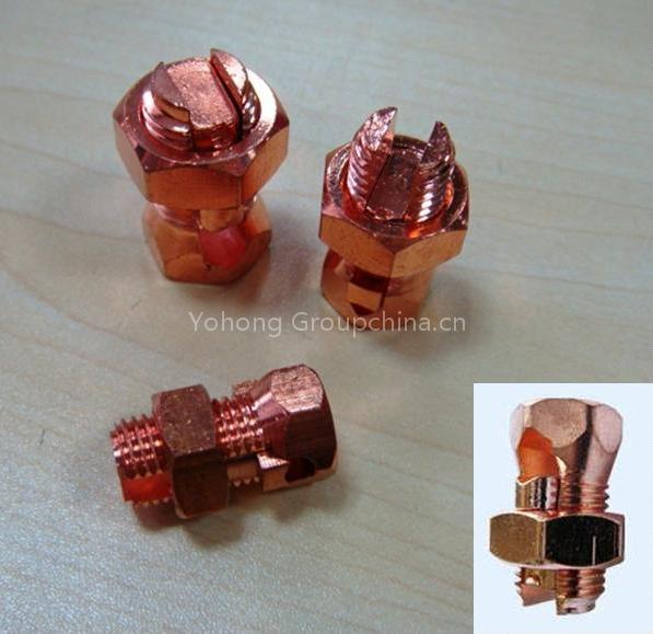 Brass/Copper Split Bolt Connector UL CSA Listed