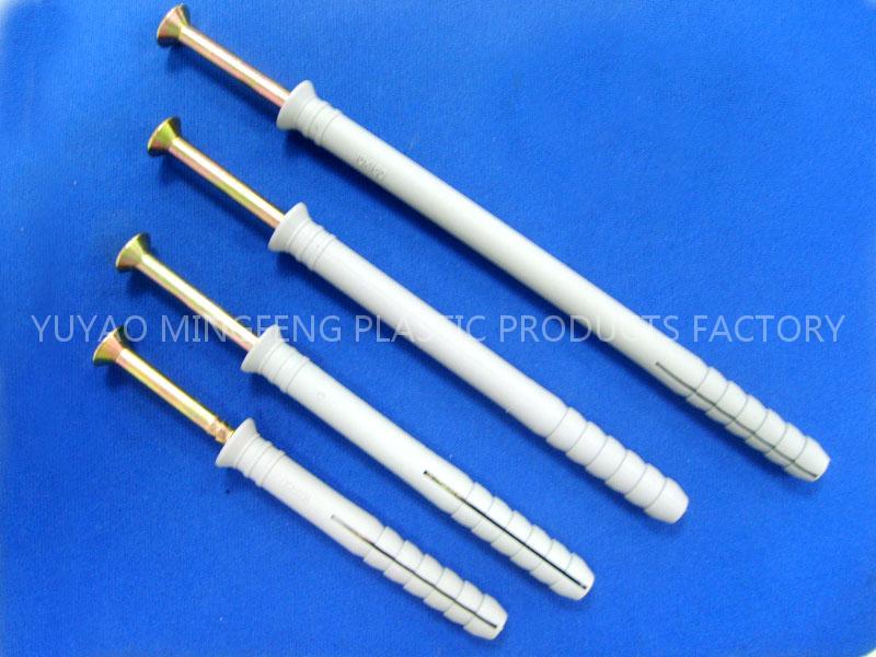 Expansion Screw(MF067)