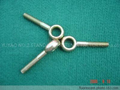 din444 eyebolts