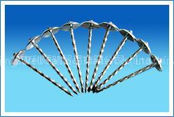 Galvanized Roofing Nail