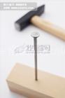 Iron Nail