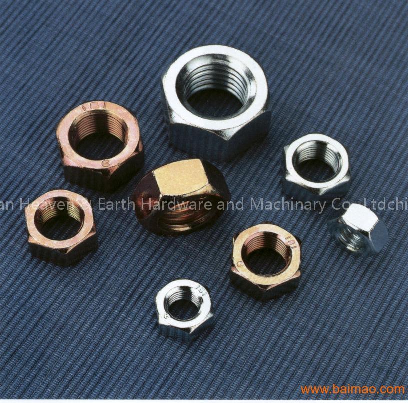 Hex Nut