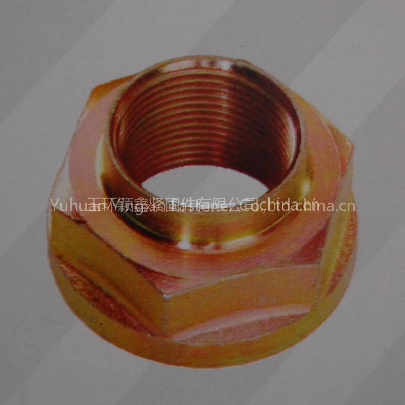 Flange Nut YX-0019