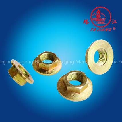 Flange nuts,Flange locking nuts,Auto accessories