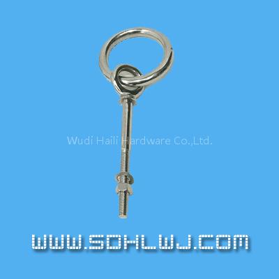 Forge Ring Screw