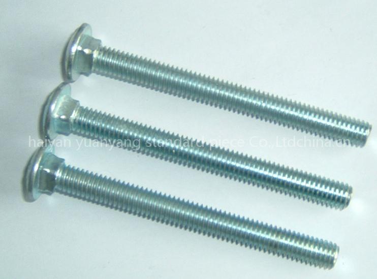 cuphead bolt