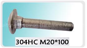Stainless steel screws Din603