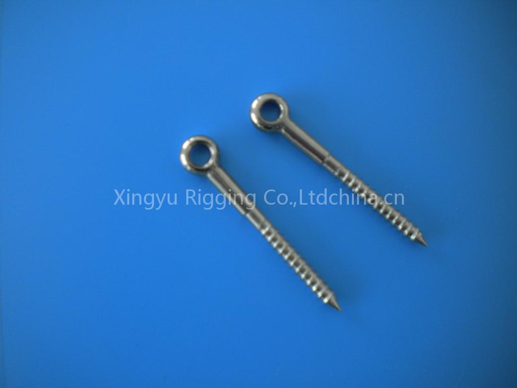 wood screw