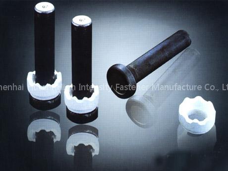 Welded Screw