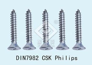 SELFTAPING SCREW