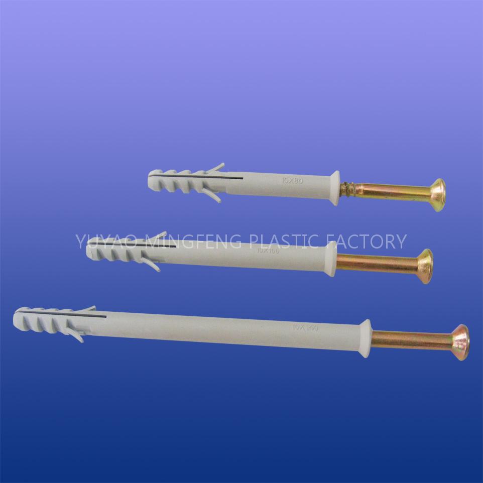 Expansion Screw(MF087)