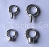 fastener