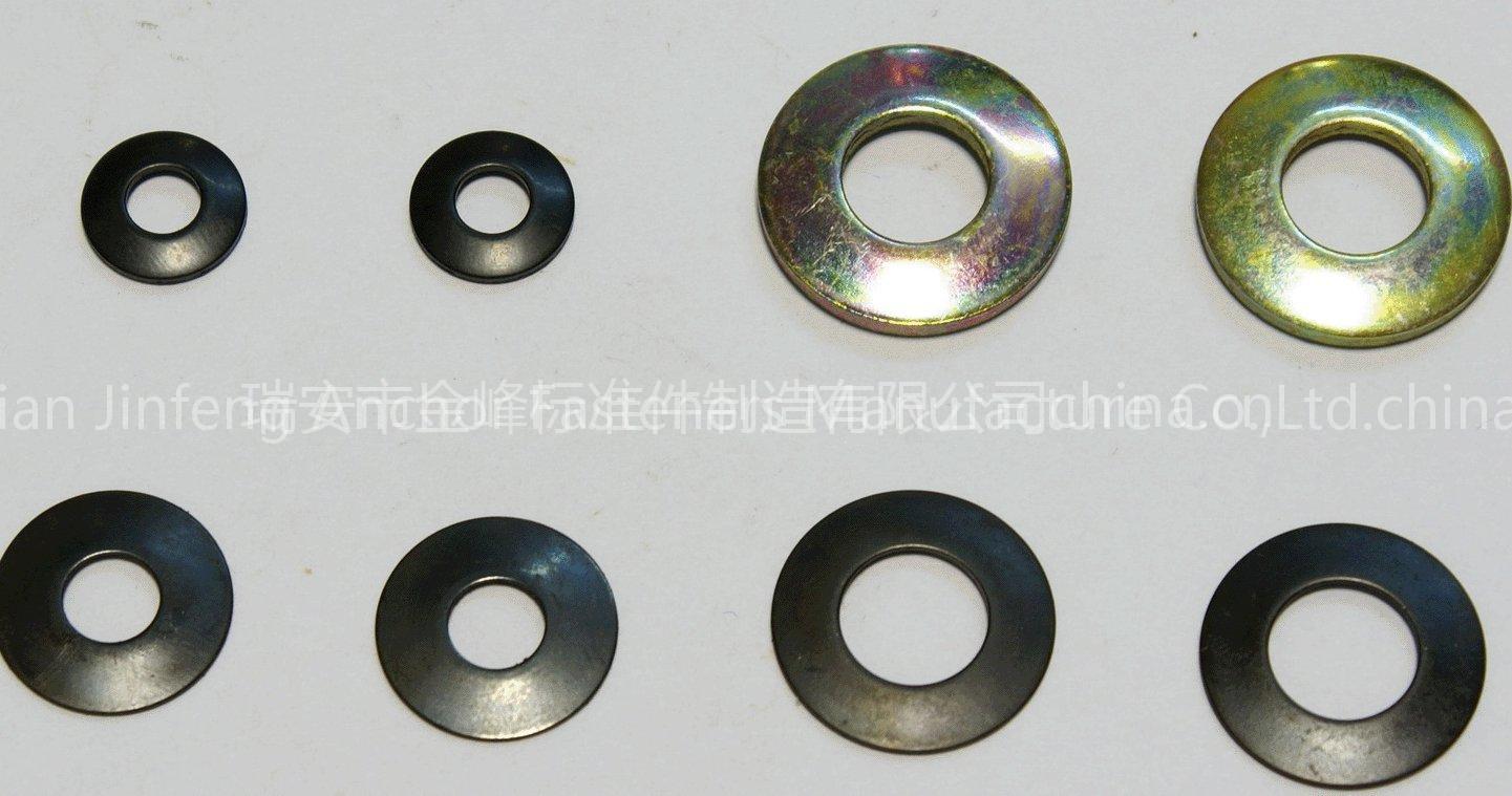 DIN6796 Washers