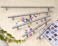 stainless steel handle
