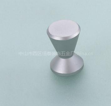 Aluminum Handle