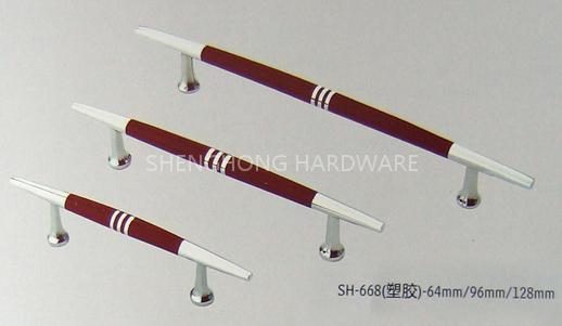 PLASTIC / RESIN / Zinc Aluminum Alloy Furniture Hardware Cabinet / Door Pull Handle GREAT PRODUCT