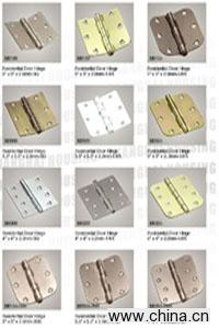 Residential Hinge