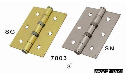 Hinge