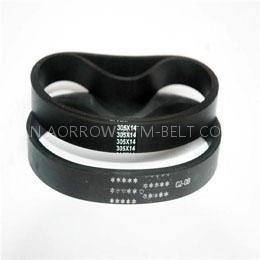 NCR ATM BELT