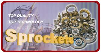 gears, bushings, racks, shafts, motor mountings, locking assemblies
