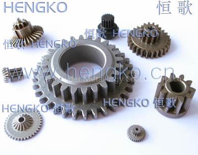 Poder metallurgy Double Gear