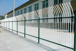 Chain Link Fencing