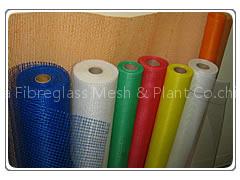 Fiberglass Mesh Weaving Machine