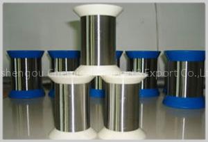 Stainless steel wire
