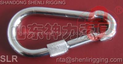 SNAP HOOK WITH SCREW