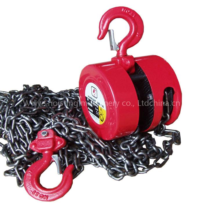 HSZ chain hoist