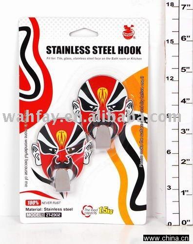 2PC SUCTION HOOKS