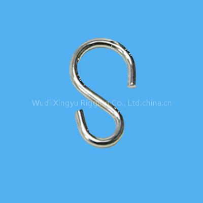 S Hook Asymmetric