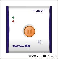 Wireless Lock-controller