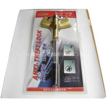 Steering wheel locks