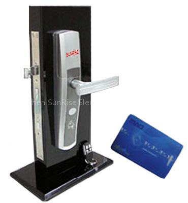 IC card lock