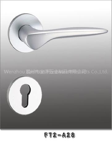 Fission Door Lock