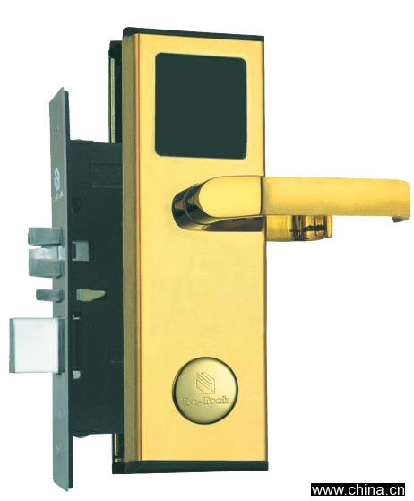 Mifare Card Lock