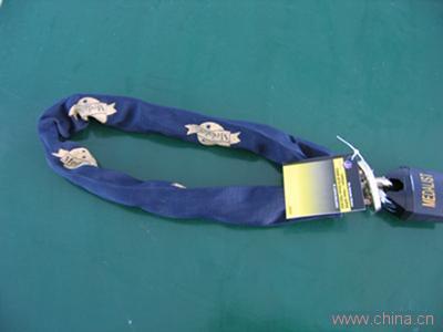 top security chain lock