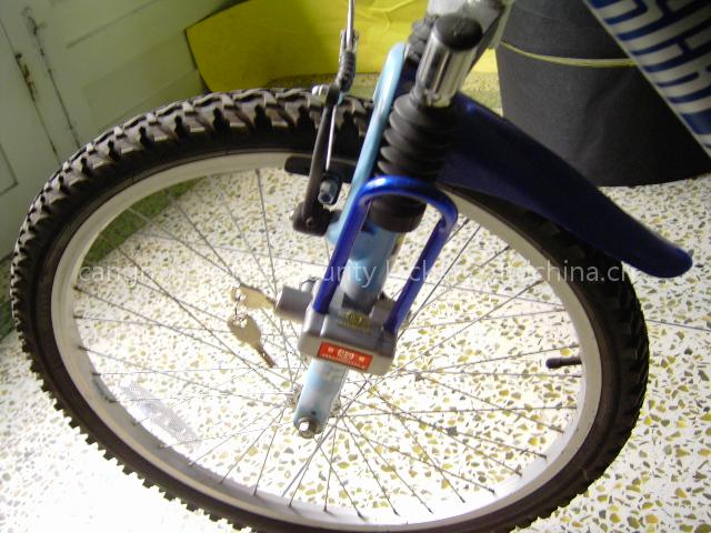 BIKE ALARM LOCK LK613