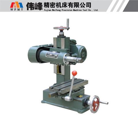 Simple Table Style Horizontal Milling Machine