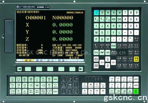 GSK218M Milling CNC System