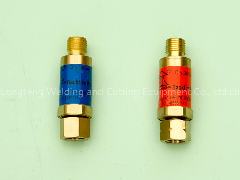 Flashback arrestor